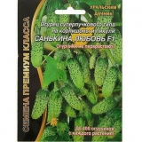 Sankina voli krastavce